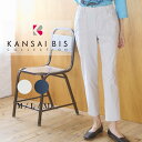 【2025春夏新作】 KANSAI BIS カンサイビス クレディシャンブレー スリム アンクルパンツ レディース パンツ ボトムス スリムパンツ アンクルパンツ デニム ストレッチ素材 脚長効果 カジュアル 60代 70代 大人 M L サイズ 春 夏 秋 elife イーライフ