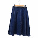 【中古】ナチュラルビューティーベーシック NATURAL BEAUTY BASIC スカート フレア ひざ下 無地 薄手 S 紺 ネイビー /NT5 レディース 【ベクトル 古着】 220818