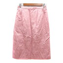 【中古】ユキコハナイ YUKIKO HANAI タイトスカート ミモレ ロング 10 L ピンク /MN レディース 【ベクトル 古着】 241118