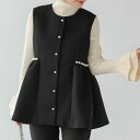 パールボタン ベスト ジレ トップス レディース きれいめ シンプル おしゃれ 大人 可愛い 上品 ブラック 黒 暖かい お出かけ かわいい パールビーズ 高級感 フリル ふんわり 女性 20代 30代 40代 50代 レイヤード 体型カバー 重ね着 秋冬 韓国ファッション <a target=
