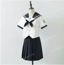 高校生制服 コスプレ JK制服 制服 セーラー風 女子高校生 セーラー襟 学生服 制服 OEMできる