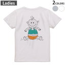 Tシャツ レディース バックプリント 半袖 ホワイト グレー デザイン M Lティーシャツ T shirt 026150 赤ちゃん 男の子