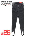 ★DIESEL ディーゼル レディース★ウォッシュ加工 ストレッチ スキニー トレンカ スウェットデニム ジョグジーンズ デニム【D-SLANDY-G-NE】【W26】【ブラック】die-l-p-f4-87k 《メーカー希望小売価格35,200円》