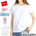 【エントリー&楽天カード最大12倍】 ヘインズ Tシャツ レディース 半袖 Hanes Japan Fit for HER 綿100% ブランド 白 無地 コットン100% 2枚組 クルーネック 丸首 透けにくい シンプル オシャレ ウィメンズ ジャパンフィット クルーネックTシャツ 5.3oz HW5310