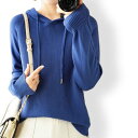 アイカ ica フード付き ゆったり ラグランスリーブ プルオーバー ニットパーカー （BL）