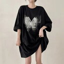 【最大2000円まとめクーポン利用可】子供用 バックパック 人気 使いやすい 男の子 旅行用 リュックサック 中小学生 ポッケト 耐久性 バック バッグ 通学用 一二三年生 クラス用 バッグTシャツ レディース 韓国風 デザイン 100% 綿 白 中長丈 半袖