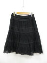 超美品【TO BE CHIC トゥービーシック】UF415-263-09 パンチング総レース 膝丈 フレアスカート (レディース)42 ブラック◯17LF3819◯　【中古】