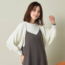 イッツデモ ITS'DEMO 【UVケア／アンチピリング／手洗い可】ニットボレロ （オフホワイト(003)）