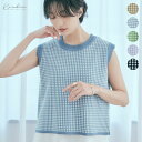 【OUTLET SALE】ニットベスト《総柄サマーニットベスト 全5色》 レディース トップス ニットベスト ノースリーブ サマーニット 総柄 ドット ////