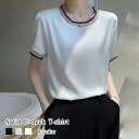 Tシャツ レディース サテンUネックTシャツ ブラウス 5分袖 春 スポーツ ゆったり ブラック 40代 ロゴ カジュアル 7分袖 薄手 Vネック かわいい ティーシャツ 大人 人気 涼しい シャツ カットソー おしゃれ 無地 半袖 ブランド ロング 夏 ジム トレーナー コーデ