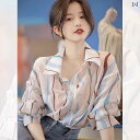 シャツ レース フリル 韓国 レディース インナー シアー シースルー シャツ レース フリル 韓国 レディース インナー シアー シースルー Hualai Armasht 2025 夏の な ストライプ プリントの 薄手 ハイエンド ユニークな の