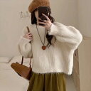 トップス セーター レディース 長袖 ラウンドネック プルオーバー ショート丈 ふわふわ きれいめ シンプル 上品 カジュアル こなれ感 個性的 主役級 存在感 秋 冬 ベーシック クール キュート フェミニン 清楚 送料無料 白 ピンク カーキ グレー ダークグレー フリーサイズ