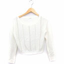 【中古】ロイヤルパーティー ROYAL PARTY ニット セーター パール装飾 丸首 長袖 F ホワイト 白 /FT7 レディース 【ベクトル 古着】 210826