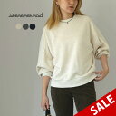 SIRENEMERMAID(シレーヌマーメイド) 30/10 裏毛 カーブ切替 トレーナー / レディース トップス スウェット クルーネック 日本製