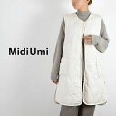 【30%OFF ファイナルSALE 】さらに12％OFFクーポン＼1回限定／●GWお出かけ準備●4/18(金)17:00～4/23(水)9:59 【動画あり】 MidiUmi (ミディウミ)quilting reversible vest 3color3-779638●●