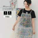 Scolar スカラー レディース トップス シアー素材 キャミワンピース レイヤード 春夏アイテム 女の子 イラスト メルヘン ガーリー 151665 0912