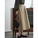 ボトムス レディース フレアスカート Aライン ミモレ丈 タック ベルト付 ポケット 大人可愛い きれいめ シンプル ベーシック 大人 上品 おしゃれ お洒落 かっこいい 大人女子 フェミニン エレガント 存在感 抜け感 M L ベージュ ブラウン 茶色 グレー 灰色 ブラック 黒 無地