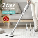 [楽天Rank30冠達成] [1年保証] 掃除機 コードレス コードレス掃除機 スティック型 15000pa サイクロン式 小型 コンパクト 軽量 ハンディクリーナー スティッククリーナー コードレスクリーナー 充電式 韓国インテリア
