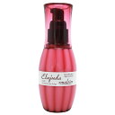 【最大1000円引クーポン4/29 9:59迄】ミルボン ディーセス エルジューダ エマルジョン 120g ／ 洗い流さないトリートメント MILBON ミルボン ヘアケア 美容室 美容院 おすすめ deesses erujuda サロン専売品 美容室専売品[slbrscam]