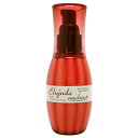 【最大1000円引クーポン4/29 9:59迄】ミルボン ディーセス エルジューダ エマルジョン＋ 120g ／ 洗い流さないトリートメント MILBON ミルボン ヘアケア 美容室 美容院 おすすめ deesses erujuda サロン専売品 美容室専売品[slbrscam]