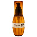 【最大1000円引クーポン4/29 9:59迄】ミルボン ディーセス エルジューダ MO 120mL ／ 洗い流さないトリートメント MILBON ミルボン ヘアケア 美容室 美容院 おすすめ deesses erujuda サロン専売品 美容室専売品[slbrscam]