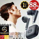 楽天ランキング1位＼88%OFF＆P9倍で1966円！／3冠達成 ワイヤレスイヤホン 5.4 bluetooth イヤホン Hi-Fi高音質 EDR搭載 パッシブ ノイズキャンセリング 41H連続再生 AAC対応 IPX防水 iPhone Android インナーイヤー型 カナル型 自動ペアリング Type‐C充電 片耳 通話