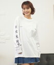 NEW ERA ニューエラ 長袖 Tシャツ レディース ロンT MLB ニューヨーク・ヤンキース スリーブロゴ 14324713