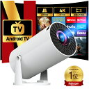 ★楽天1位★4/17限定1000円OFF★プロジェクター 【3年保証！最新Android TV13.0搭載・270°回転】20000LM 天井投影 1080P WIFI6 自動台形補正 4K対応 Bluetooth5.4 小型 ホームプロジェクター 家庭用 内蔵HiFi 短距離投影 PC/DVD/PS4/SWITCH対応 クリスマス