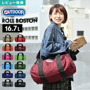 【特典あり】ボストンバッグ OUTDOOR PRODUCTS アウトドア プロダクツ 修学旅行 林間学校 カラフル おしゃれ ボストンバック ショルダーバッグ 2WAY 231 レディース メンズ 旅行 丈夫 キッズ 子供 斜めがけ 通勤 A4 かわいい ロールボストン ドラムバッグ マザーズバッグ