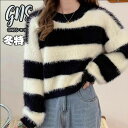ボーダー シャギーニット フリンジ もこもこ ニット トップス セーター カットソー ニットウエア プルオーバー 長袖 体型カバー クルーネック 丸首 おしゃれ かわいい カジュアル きれいめ トレンド ゆったり 秋 冬 秋冬 春 少女 10代 20代 黒 グレー ブラウン