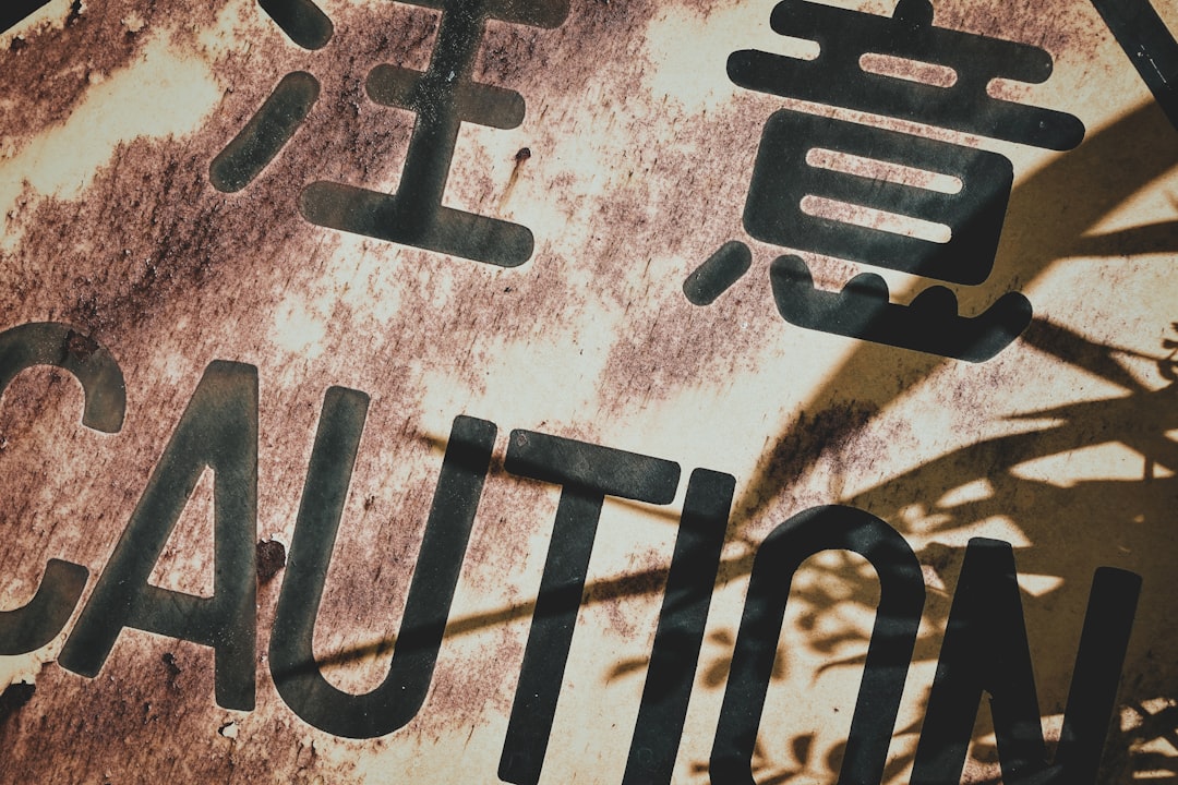 最大震度5弱の地震