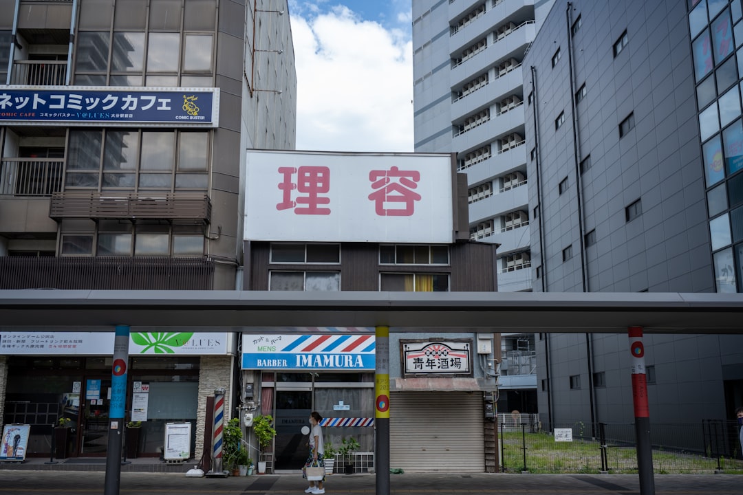 西日本シティ銀行