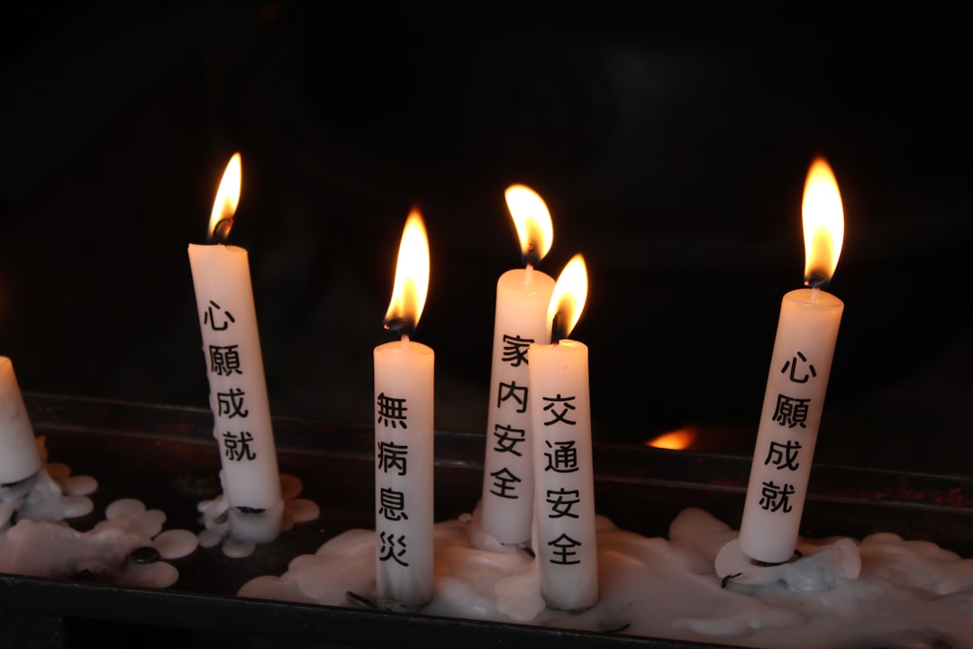 福生 立てこもり事件