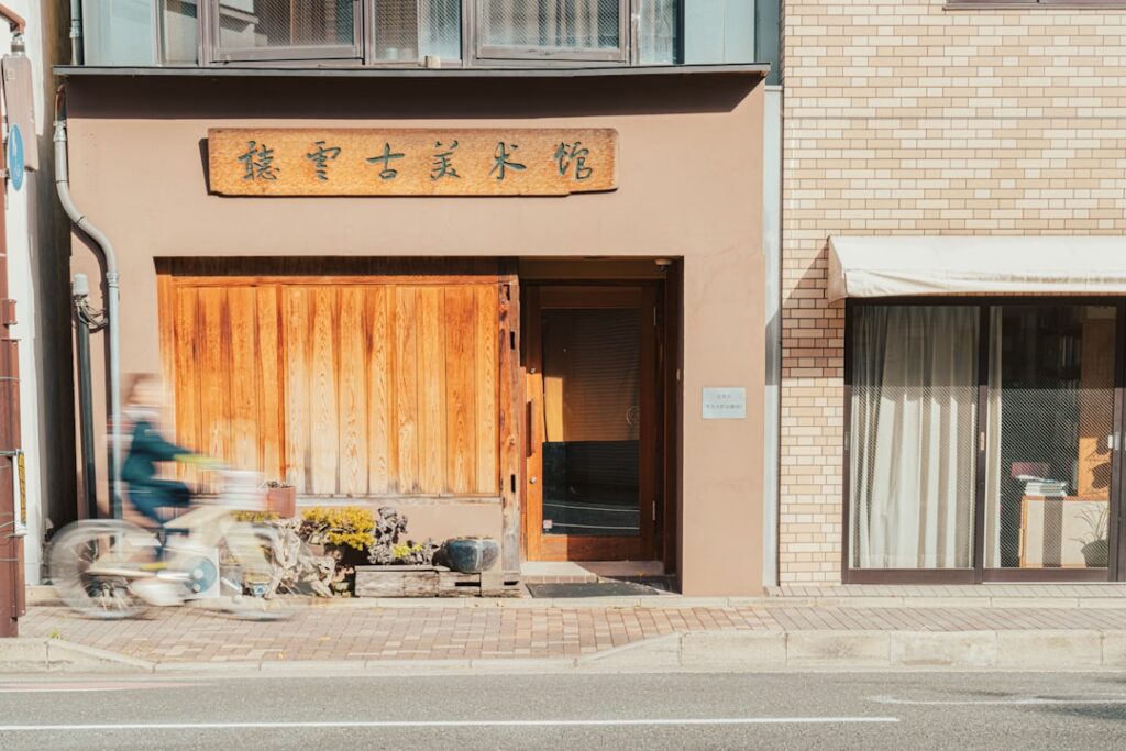 森将栄 – 日本の伝説的な料理人とその魅力 | とある雑貨屋さん