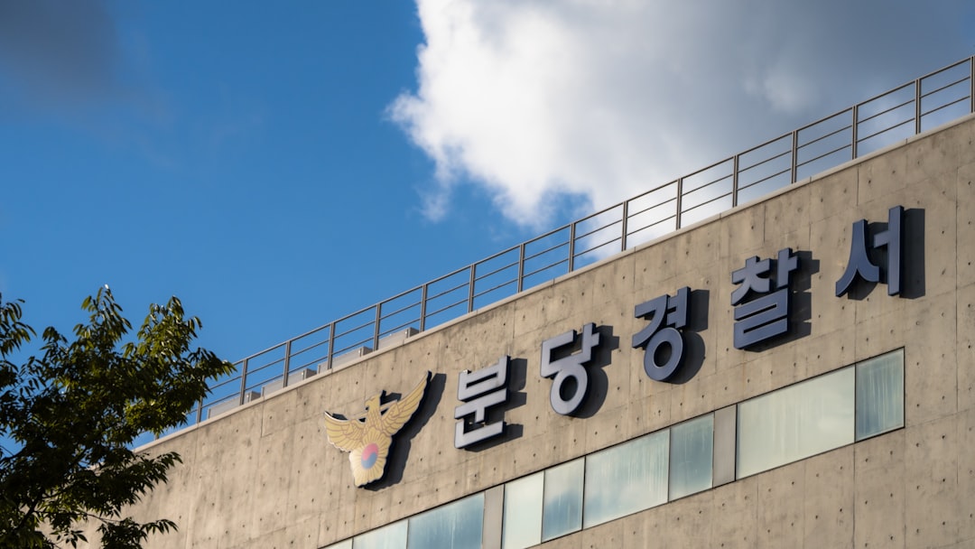 西日本シティ銀行