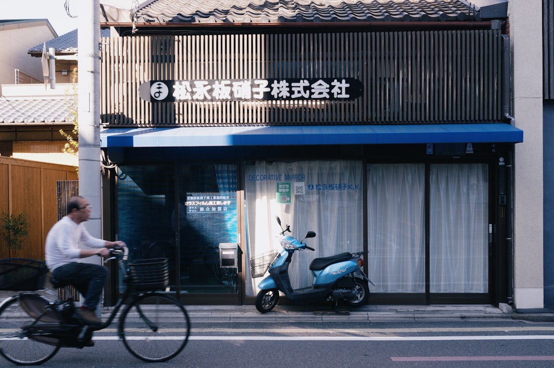 西日本シティ銀行