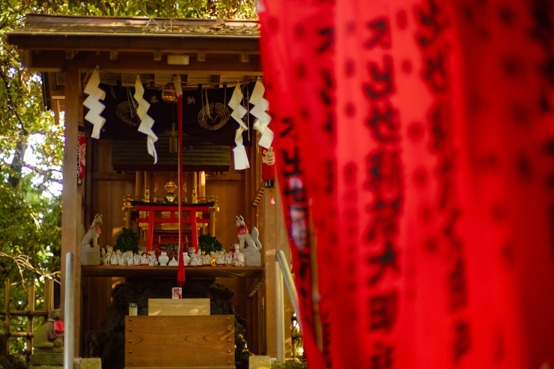 福生 立てこもり事件