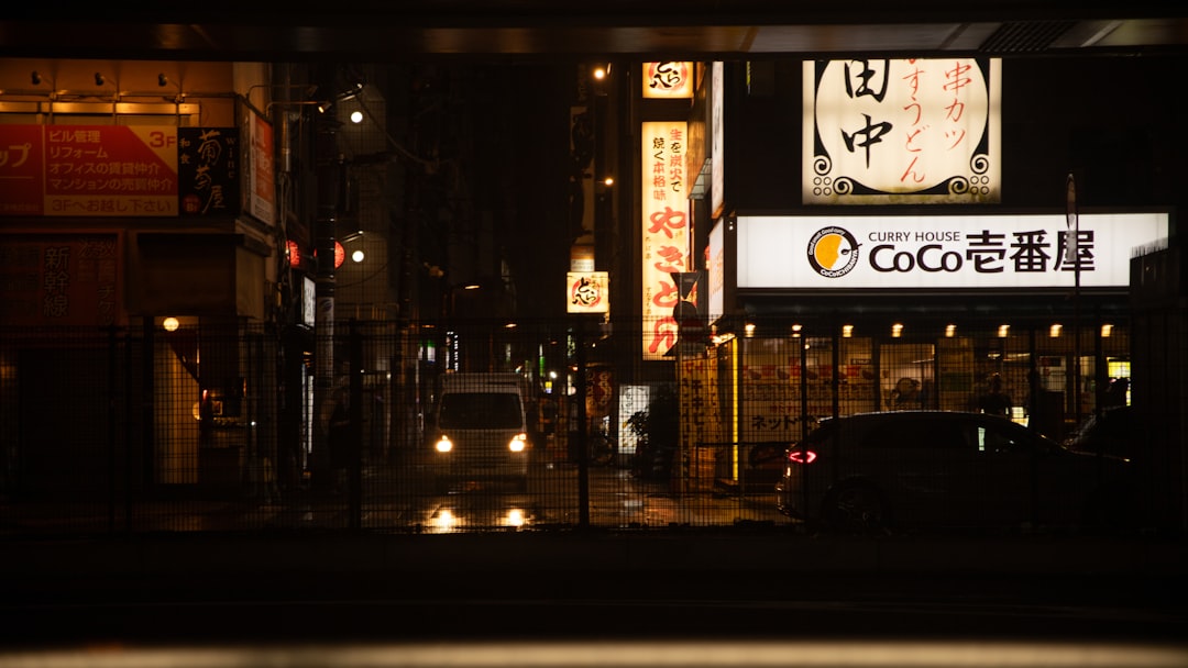 福生 立てこもり事件