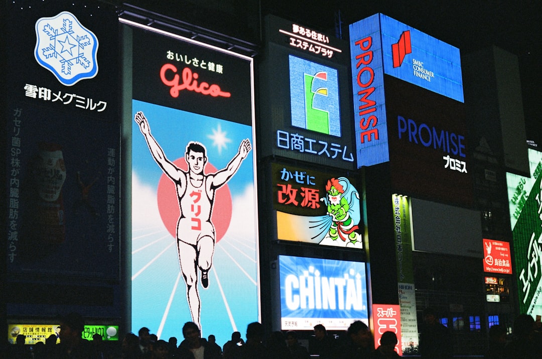 巨人 対 dena