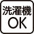 介護 介護用品 介護用 高齢者向け 高齢者 介護用寝具 介護寝具 介護服 介護衣料品 介護洋服 介護寝具 おしゃれ オシャレ 介護 レディースアパレル トップス シャツ ブラウス 着やすい 脱ぎやすい パープル グレー 母 母の日 プレゼント 綿混ドット柄ジャカードTシャツ