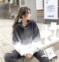 トップス カットソー フード付き 長袖 ラウンドネック ゆったり グラデーションカラー 大人可愛い カジュアル 大人 上品 大人女子 こなれ感 抜け感 ラフ ルーズ 無地 春 秋 10代 20代 30代 40代 レディース ママ 学生 デート お出かけ インスタ映え 美容師