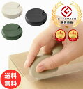【楽天1位&36冠】高評価★4.8 ミドリ カッター ダンボールカッター 段ボールカッター/1000円ポッキリ 送料無料 MIDORI midori 段ボール ダンボール マグネット ボックスカッター ミドリカンパニー 刃交換式 磁石内蔵 インテリア オフィス ベージュ カーキ ブラック