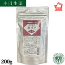 北海道産 あずき粉末 200g 国産 小豆 アズキ あずきパウダー 小豆パウダー 小豆粉 ヤンノー ポスト投函便 送料無料 小川生薬