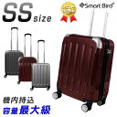 【53%OFF★残り1カラー】 スーツケース 機内持ち込み 容量最大級 SSサイズ 超軽量 キャリーケース キャリーバッグ SS 小型 30L以上 ダブルキャスター TSAロック トランク Sサイズ 40L級 大容量 1泊2日 2泊3日 軽い 安い 小さめ 送料無料 あす楽対応