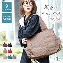 【クーポンで15％OFF 5/5 23:59迄】トートバッグ ショルダーバッグ レディース 鞄 かばん バッグ キャンバスバッグ A4 大容量 大きめ ユニセックス ペア マザーズバッグ シンプル カジュアル 収納力 【メール便不可】【40】