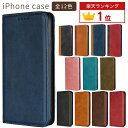 iPhone ケース 手帳型 KF レザー iPhone16e 17e SE 第3世代 第2世代 iPhone17 iPhone16 iPhone15 iPhone14 iPhone13 iPhone Air 17Pro 16Pro 16Plus 15Pro Max 15Plus 12mini 13mini 11 SE3 SE2 アイフォン 15プロ 15プラス 13ミニ 12ミニ XR Xs スマホケース 携帯 カバー