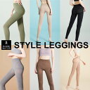 終了間近＼P5倍／ 着圧レギンス ダイエット 着圧スパッツ 着圧 レギンス 着圧タイツ スパッツ 加圧 ハイウエスト 美脚 3l 引き締め 補正下着 寝るとき 夜 インナー タイツ 10分丈 フィットネス バンビウォーター