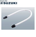 【追跡番号付きメール便発送】SUZUKI スズキ(鈴木楽器製作所) 卓奏唄口セット スズキ MP-113 鍵盤ハーモニカ用 ホース(チューブ) メロディオン専用 スペアに※お買い求めの前に対応機種をご確認ください※kenhamo