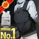 【楽天1位】リュック メンズ レディース 大容量 軽量 おしゃれ 防災 ビジネス 通学 通勤 旅行 スポーツ 学生 中学生 高校生 パソコン対応 シンプル リュックサック 黒 ブラック グレーホワイト