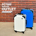 【P2倍+ 500円OFF】 《グリフィンランド》 スーツケース PC7000 アウトレット MSサイズ SSサイズ 旧デザインモデル フレームタイプ 格安 お買い得 おすすめ かわいい ※お客様都合での返品不可※